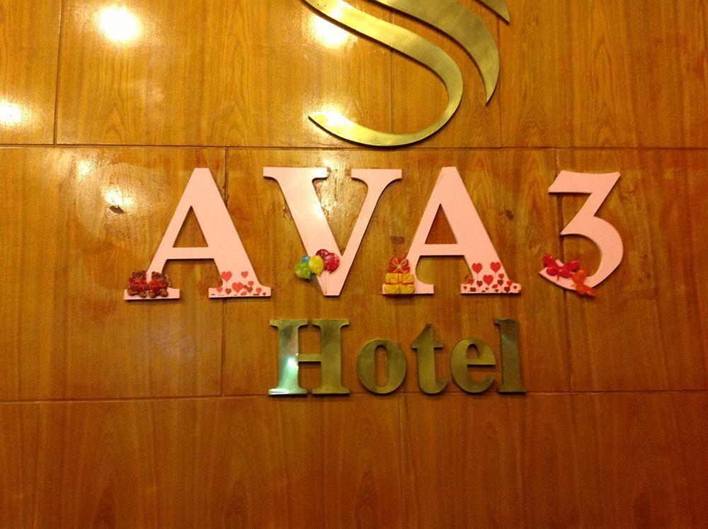Ava Saigon 3 Hotel Ho-Chi-Minh-Stadt Exterior foto